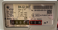 Газовий лічильник ELSTER BK-G2.5 МТ 1 1/4"