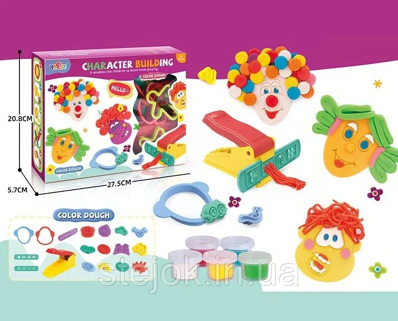 Тісто для ліплення "Персонажі" (арт. 5822 - B (48/2)), фото 1