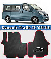 ЄВА килимки Renault Trafic II 2001-2014 на 2 ряди. EVA килими Рено Трафік 2
