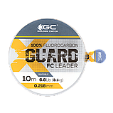 Флюорокарбон GC X-Guard FC Leader 20м 0.505мм, фото 3