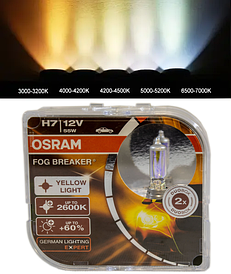 Галогенні лампи в фару авто H7 12 V 55 W OSRAM FOG Breaker +60% (2 шт.) 2 штуки колір світіння жовтий