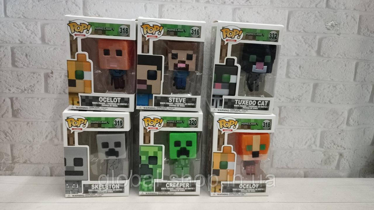 Funko pop hotsell minecraft skeleton