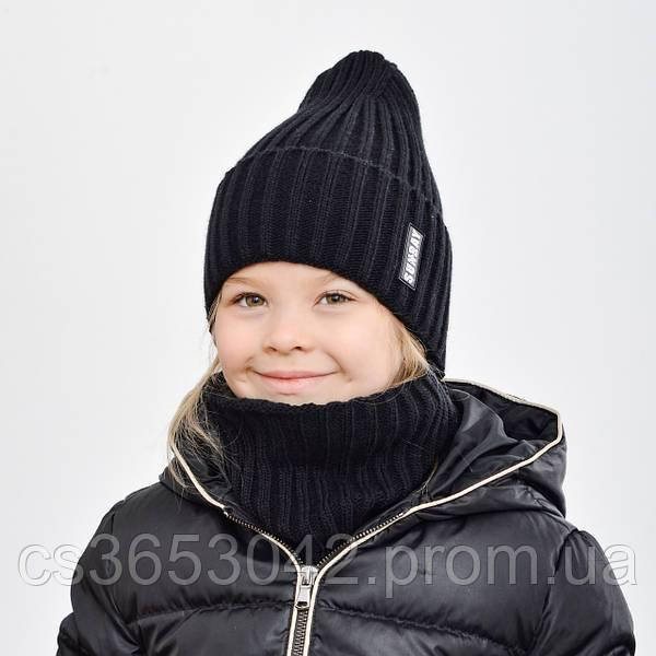 Молодіжний  зимовий комплект шапка + бафф колір чорний