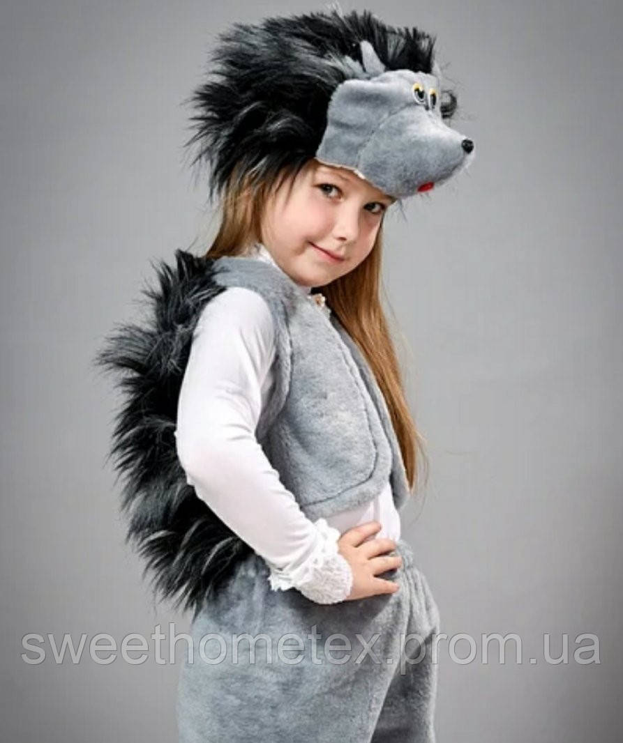 Дитячий карнавальний костюм їжачок містячок 116 см і прокат 200 грн