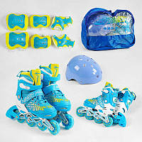 Комплект детские ролики защита шлем 7945-S, размер 31-34, Голубые, колеса PU безшумные