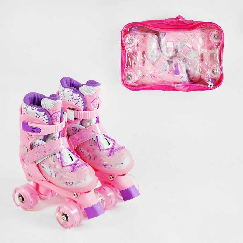 Дитячі ролики квади чотириколісні 13475-S розмір 31-34 Рожевий, колеса PU безшумні, фото 1