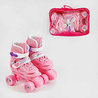 Ролики детские для начинающих четырехколесные 7089-S размер 31-34 Розовые, колеса PVC, раздвижные ролики квады