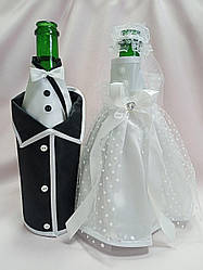 Одяг на весільне шампанське, прикраса на шампанське