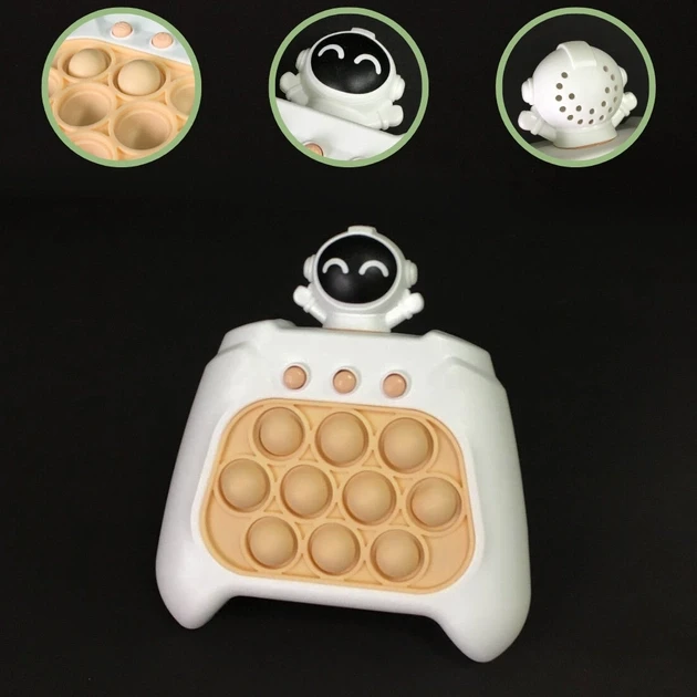 Електронний попіт антистрес іграшка "Космонавт", Приставка Game Console Білий