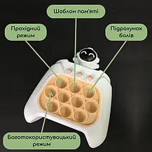 Електронний попіт антистрес іграшка "Космонавт", Приставка Game Console Білий, фото 6