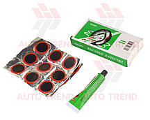 Аптечка для ремонату камер і шин (клей 20 мл і латки 36 шт. d30 мм)