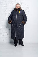 Зимнее стеганное пальто "Джоли" с эко-мехом 66-68 78-80
