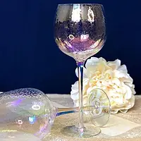 Красивые необычные бокалы для вина круглые в форме шара перламутровые радужные Бамбл 500 мл подарок