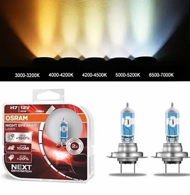 Галогенні лампи в фару авто H7 12 V 55 W OSRAM Night Breaker Laser + 150% 2 штуки