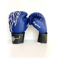 Боксерские перчатки LEV SPORT ТОП 10 oz стрейч сине-черные