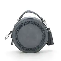 Женская круглая сумка на молнии David Jones серая замшевая сумка-клатч через плечо