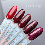 Гель-лак GeliX GALAXY №004, фото 2