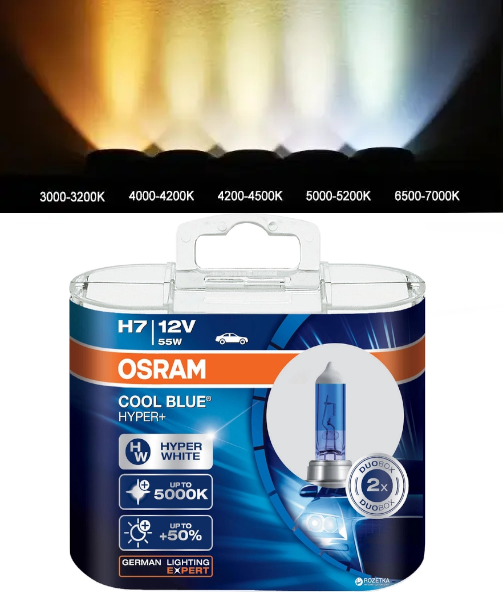 Галогенні лампи в фару авто H7 12 V 55 W OSRAM Cool Blue Н 5000 К + 50% 2 штуки