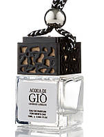 Автопарфюм по мотивам GIORGIO ARMANI ACQUA DI GIO POUR HOMME , чол