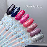 Гель-лак GeliX GALAXY №014, фото 2