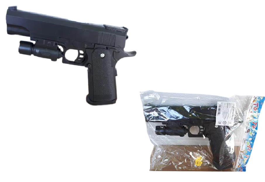 W001-2 Пистолет на пластиковых пульках. В кульке. (ID#1891239879), цена ...