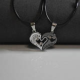 Парні підвіски I Love you кулони для закоханих дві половинки серця, фото 2