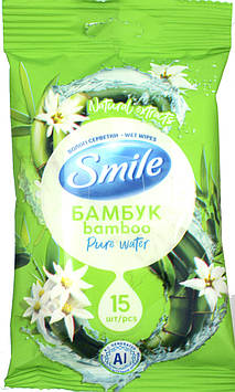 Серветки вологі "New Smile Daily" (15шт) Бамбук №1960