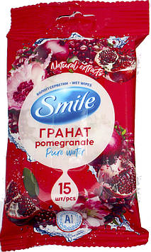 Серветки вологі "New Smile Daily" (15шт) Гранат №1977