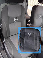 Чехлы в машину Opel Movano B 1+2 2010- разделенные на кресла, модельные защитные накидки для сидений