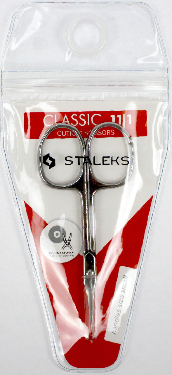 Ножиці манікюр. для кутикули "Classic" №SC-11/1, фото 1