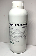 Очищувач Velvet Shampoo. IEXI для замші 1л