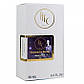 Haute Fragrance Company Diamond In Sky Perfume Newly жіночий 58 мл, фото 4