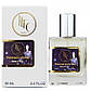 Haute Fragrance Company Diamond In Sky Perfume Newly жіночий 58 мл, фото 2