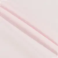 Ткань Сорочечная коттон светло-розовая (150см 100г/м² пог.м) 169105