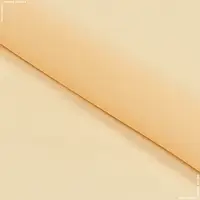 Ткань Шифон гавайи софт кремовый (150см 45г/м² пог.м) 169124