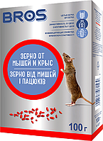 Зерно Bros Брос от мышей и крыс 100 г