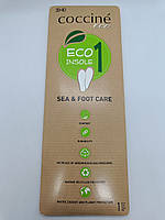 Устілки латексні COCCINE Eco Sea&Foot Care, розмір 39-40