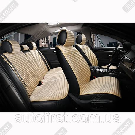 Накидки Premium