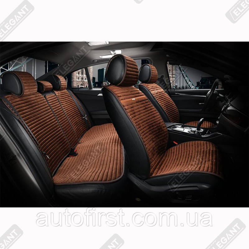 Накидки на автомобільні сидіння Elegant Maxi NAPOLI коричневі комплект