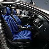 Накидки на автомобільні сидіння Elegant Maxi NAPOLI сині, фото 3