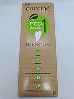 Устілки латексні COCCINE Eco Sea&Foot Care, розмір 45-46