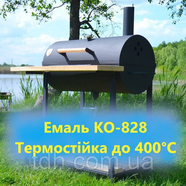 Емаль Ко-828 термостійка срібляста до 400 °C для металу в умовах агресивного середовища
