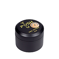 Камуфлирующая база для гель-лака YouPOSH French Rubber Base 30 мл, 04 Светло-персиковый