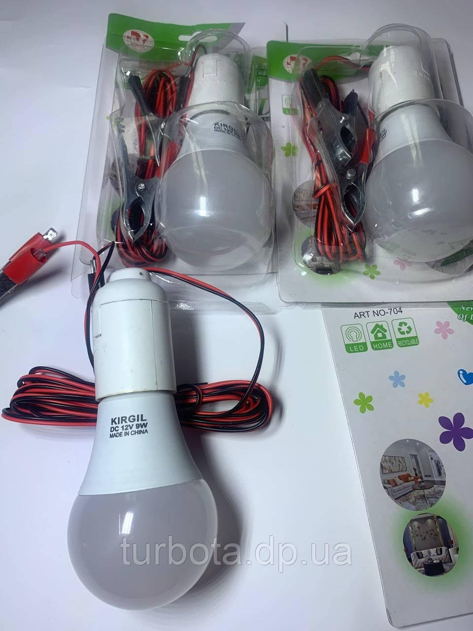 Лампочка 12v c клемами под аккумулятор лампа LED для кемпинга 9W под ...