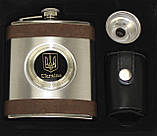 Набір подар. з флягою,чарки №QK20-1, фото 9