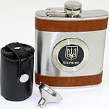 Набір подар. з флягою,чарки №QK-20-2, фото 10