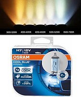 Галогенные лампы в фару авто H7 12V 55 W OSRAM Cool Blue I+20% 2 штуки