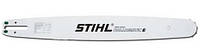 Шина STIHL 40см 3/8 дюйма 1,3мм Rollomatic E Standart