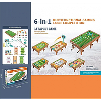Игровой стол "6в1" 777-568 бильярд, хоккей, футбол, боулинг, гольф, баскетбол