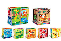Деревянная игрушка Kids hits KH20/023 (64шт) кубик 5см набор 4шт в кор. 12,8*12,8*5,8 см